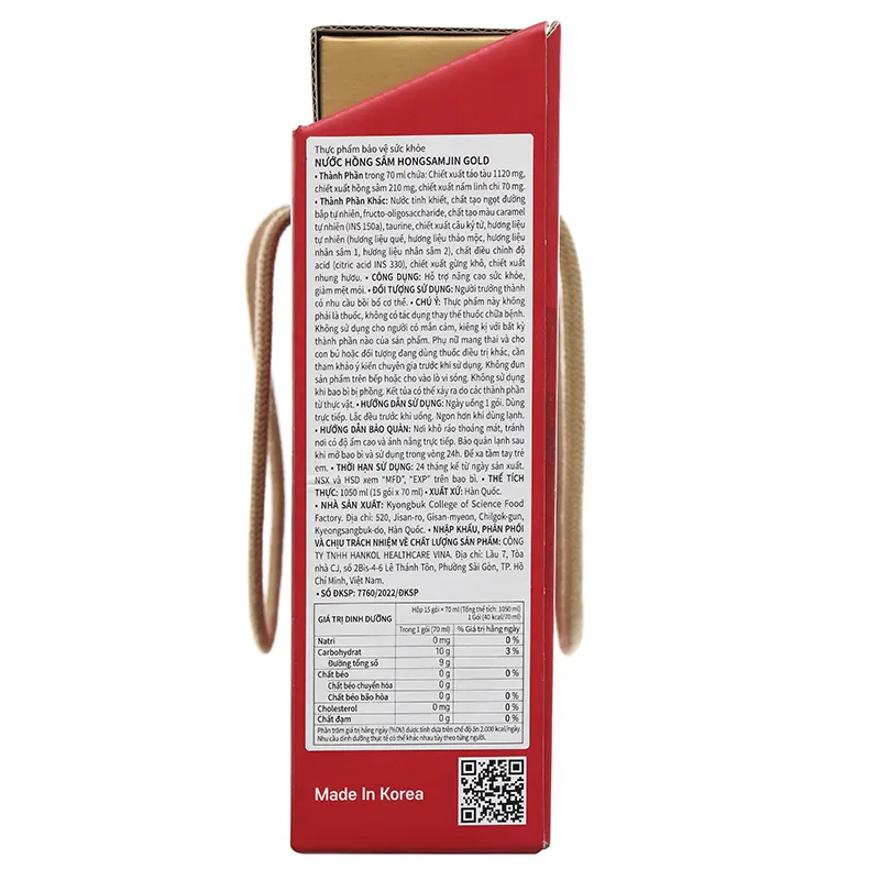 Thực phẩm bảo vệ sức khỏe NƯỚC HỒNG SÂM HONGSAMJIN GOLD (Hộp *3 Hộp Nhỏ * 5 Gói 70ml) 5