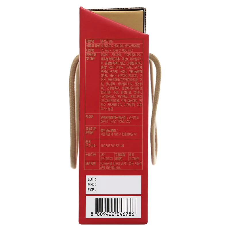 Thực phẩm bảo vệ sức khỏe NƯỚC HỒNG SÂM HONGSAMJIN GOLD (Hộp *3 Hộp Nhỏ * 5 Gói 70ml) 6