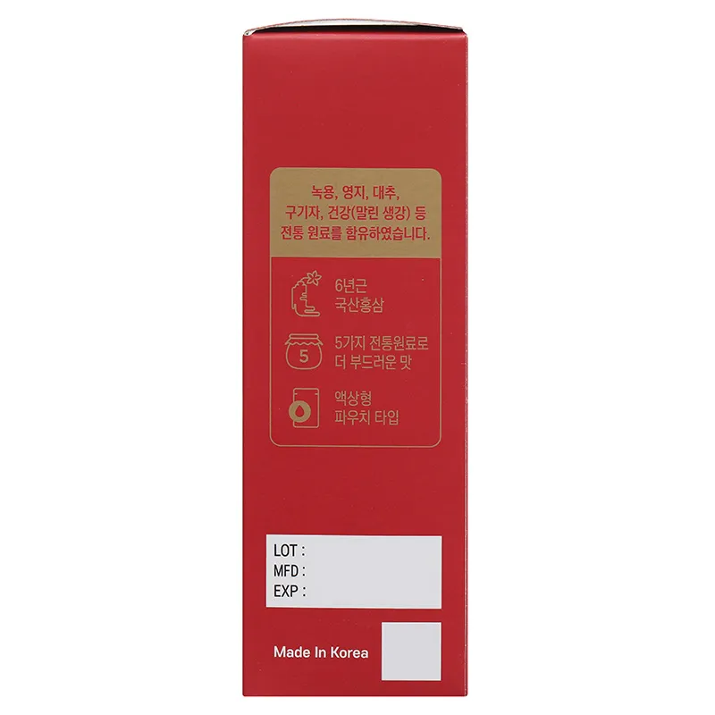 Thực phẩm bảo vệ sức khỏe NƯỚC HỒNG SÂM HONGSAMJIN GOLD (Hộp *3 Hộp Nhỏ * 5 Gói 70ml) 11