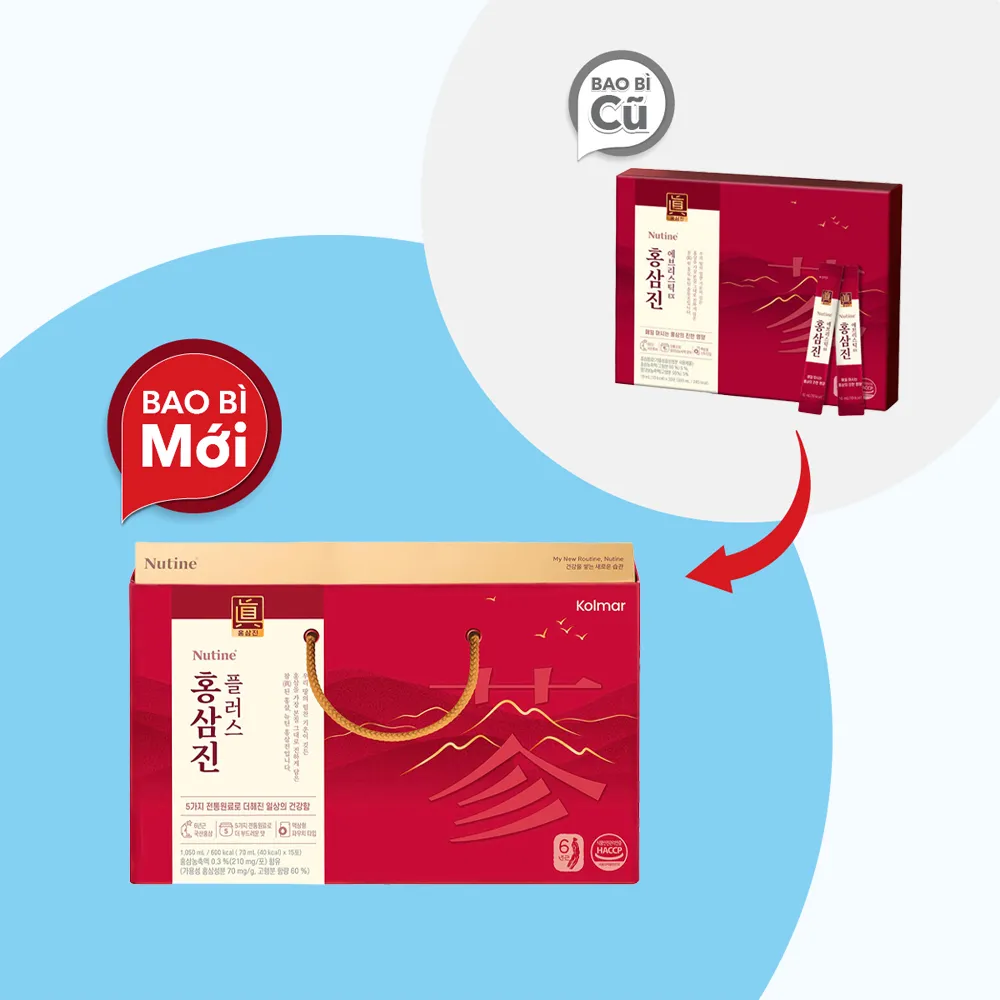 Nước Hồng Sâm Hongsamjin Plus hộp 15 gói x 70ml 4