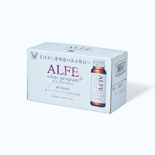 Nước uống Alfe White Program (hộp 10 chai) bổ sung collagen 3