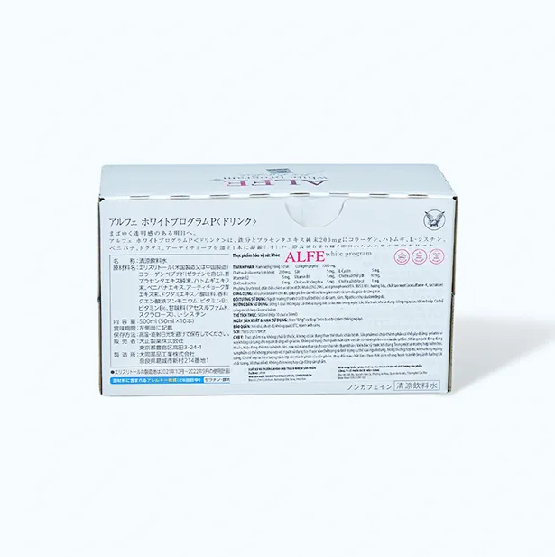 Nước uống Alfe White Program (hộp 10 chai) bổ sung collagen 4