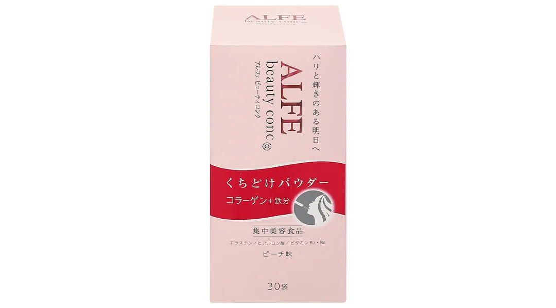 Nước uống bổ sung collagen Alfe Beauty Conc Taisho (Hộp 30 gói) 2