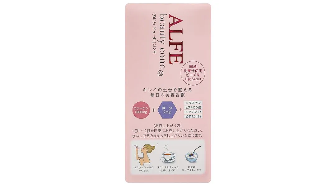 Nước uống bổ sung collagen Alfe Beauty Conc Taisho (Hộp 30 gói) 4