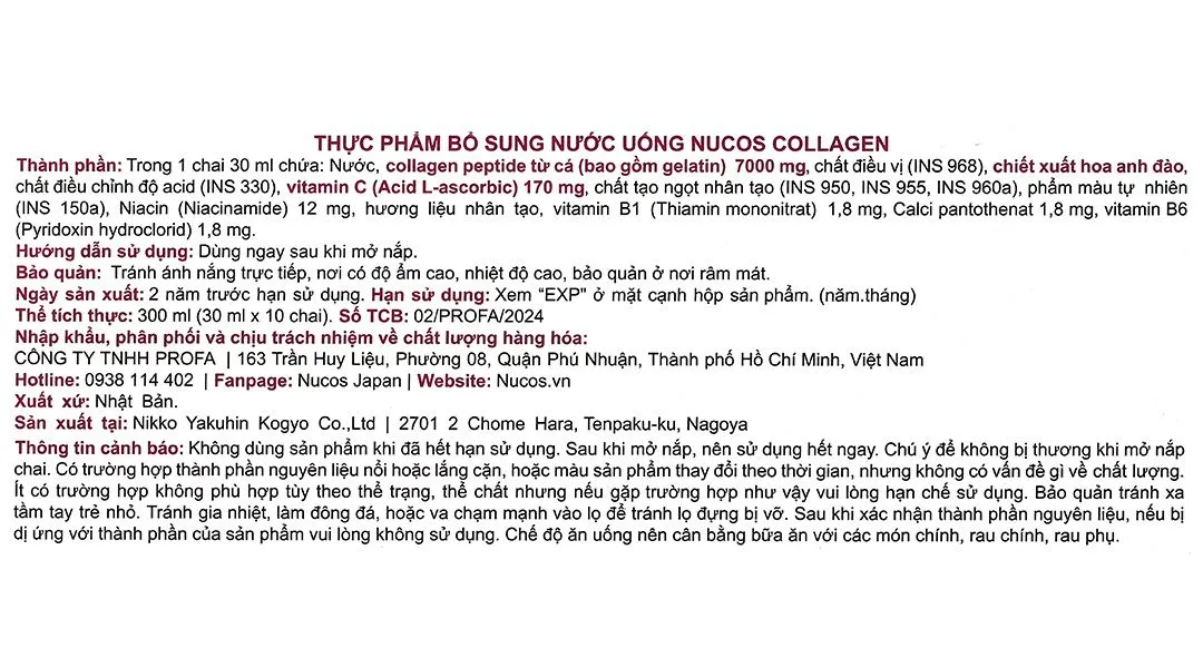 Nước uống bổ sung Collagen Nucos 7.000 hộp 10 chai x 30ml 8
