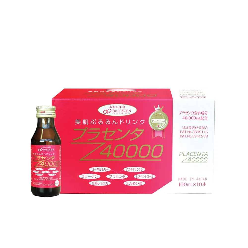 Nước uống Placenta 40000 Premium hộp 10 chai 100 ml