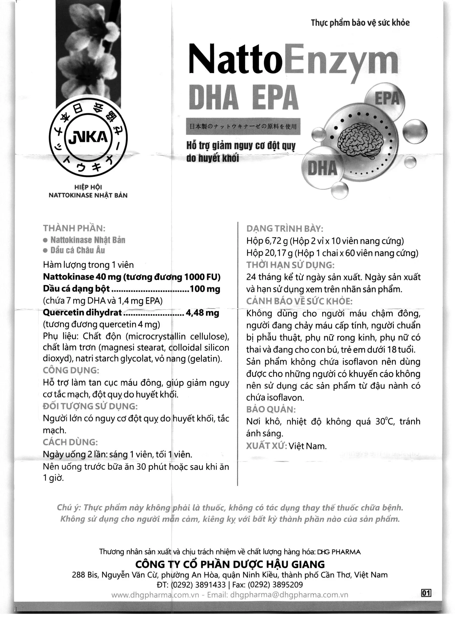 Nattoenzym DHA EPA lọ 60 viên 9