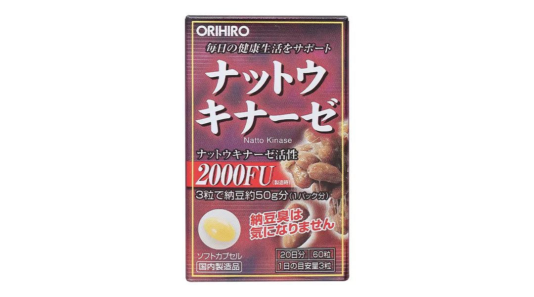 Thực phẩm bảo vệ sức khoẻ: Orihiro Nattokinase Capsule 3
