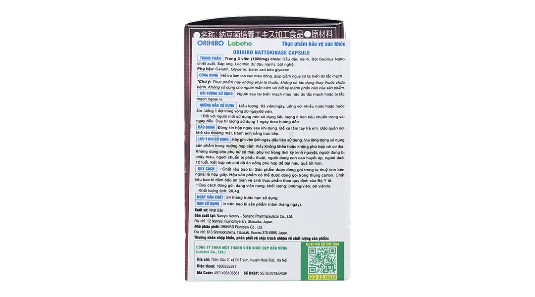 Thực phẩm bảo vệ sức khoẻ: Orihiro Nattokinase Capsule 4