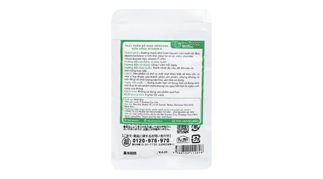 Seedcoms Viên Uống Bổ Sung Vitamin D Hỗ Trợ Tăng Cường Sức Khỏe Xương Khớp 3