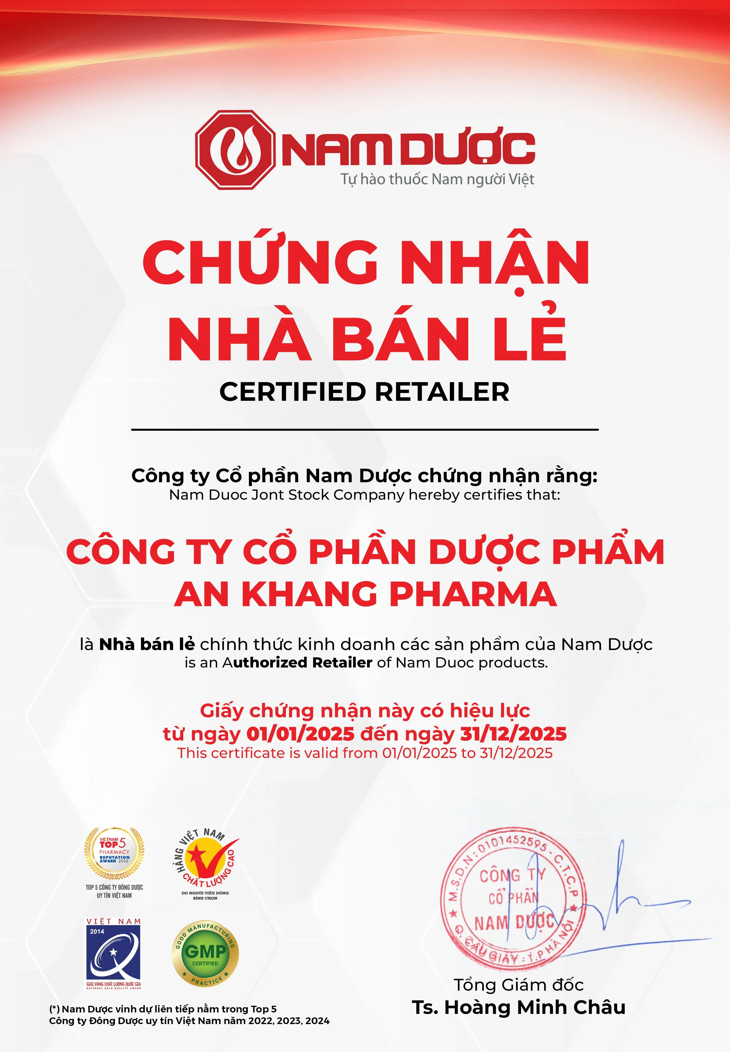 Siro Ho Cảm Ích Nhi hộp 30 gói 7