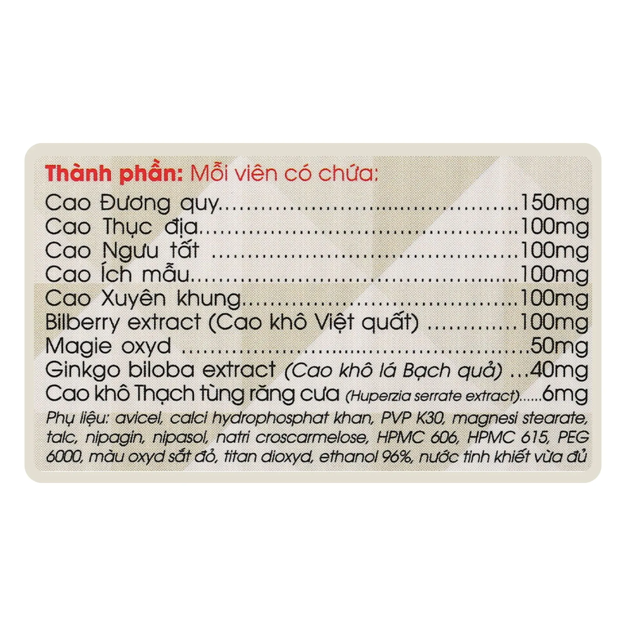 Tê Bì Chi Fast Cova Brain Alz – Hỗ trợ tuần hoàn não, giảm đau đầu, tê bì chân tay (30 viên) 6