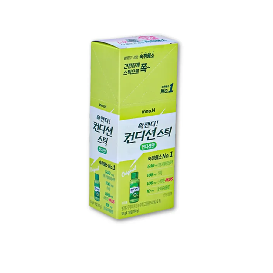 Thực Phẩm Bổ Sung Thạch Khúng Khéng Condition Stick (Vị Tự Nhiên) - Hộp 10 gói
