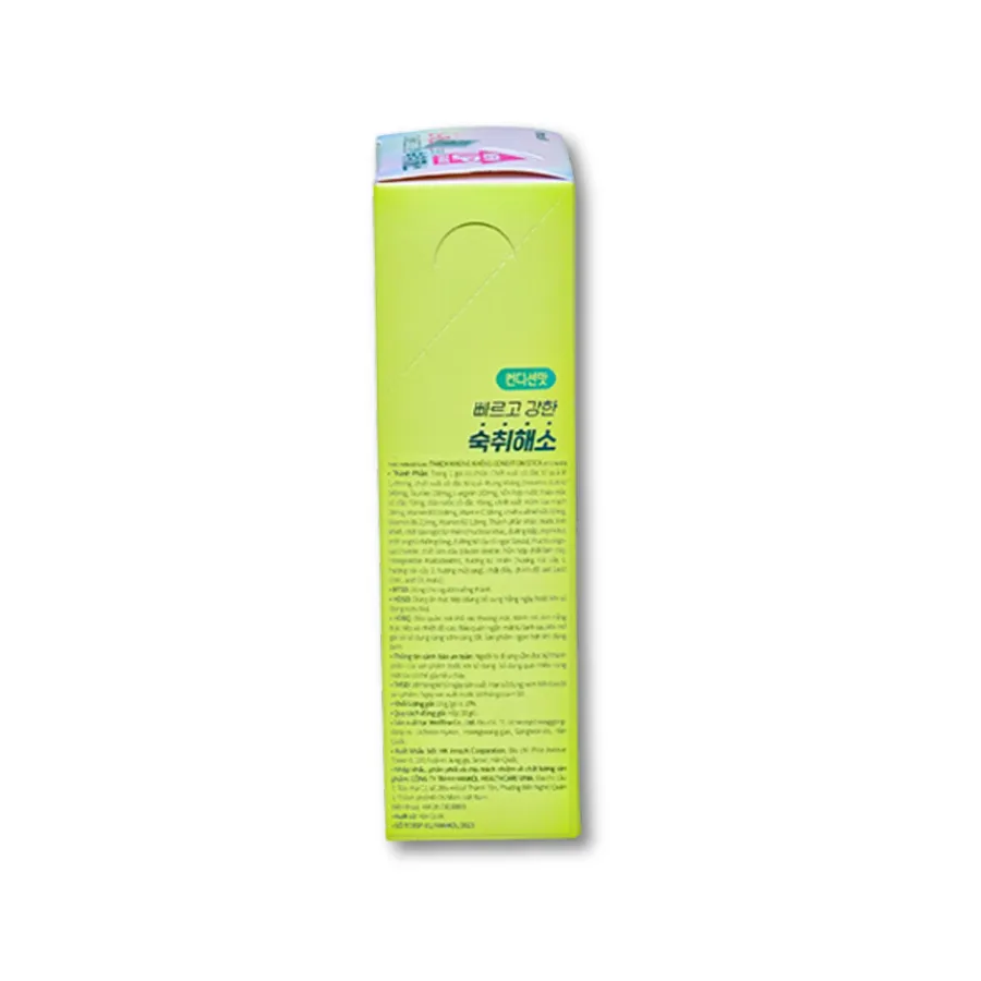 Thực Phẩm Bổ Sung Thạch Khúng Khéng Condition Stick (Vị Tự Nhiên) - Hộp 10 gói 3