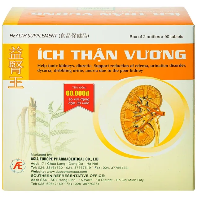 Viên uống Ích Thận Vương (Hộp 30 viên) giúp bổ thận và lợi tiểu 3