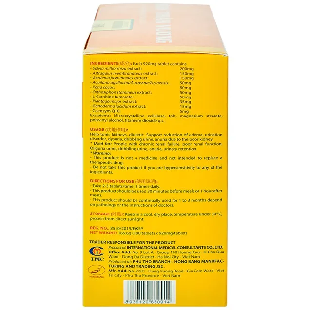 Viên uống Ích Thận Vương (Hộp 30 viên) giúp bổ thận và lợi tiểu 4