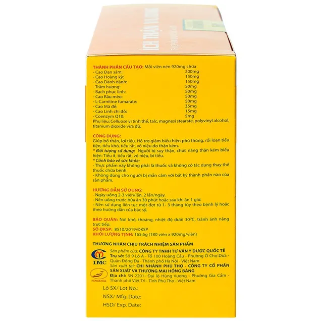 Viên uống Ích Thận Vương (Hộp 30 viên) giúp bổ thận và lợi tiểu 5