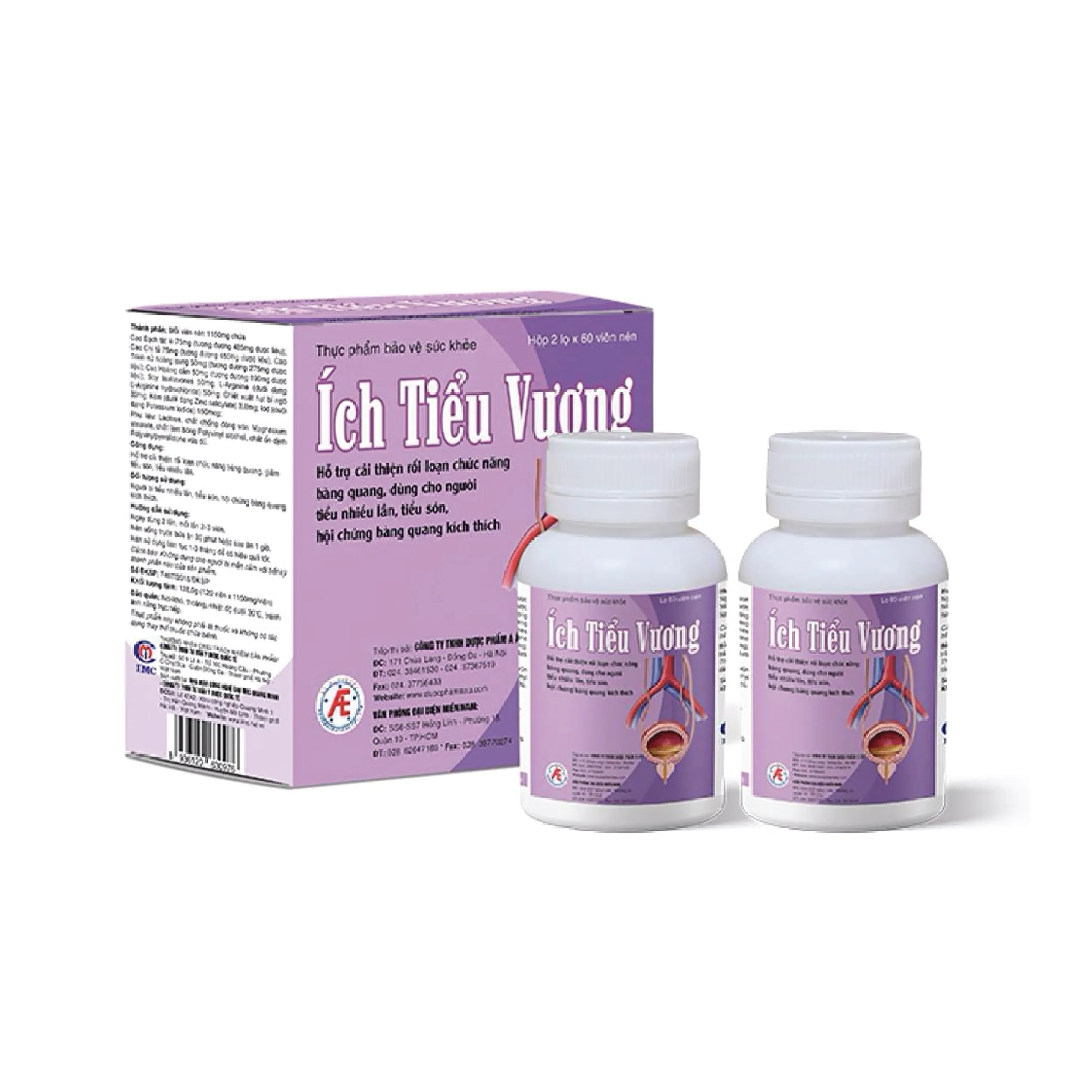 Thực phẩm bảo vệ sức khỏe Ích Tiểu Vương (120 viên)
