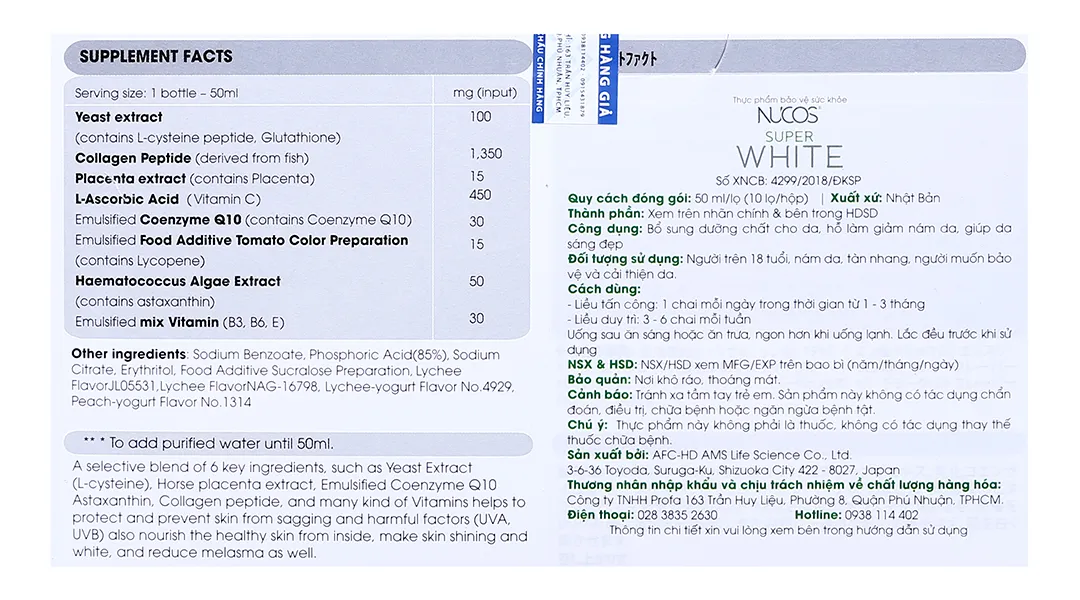 Thực phẩm bảo vệ sức khỏe Nucos Super White (10 chai x 50ml) 5