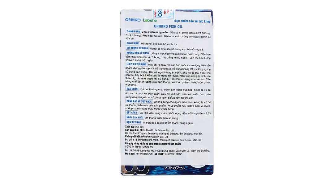 Thực phẩm bảo vệ sức khỏe: Orihiro Fish Oil 6