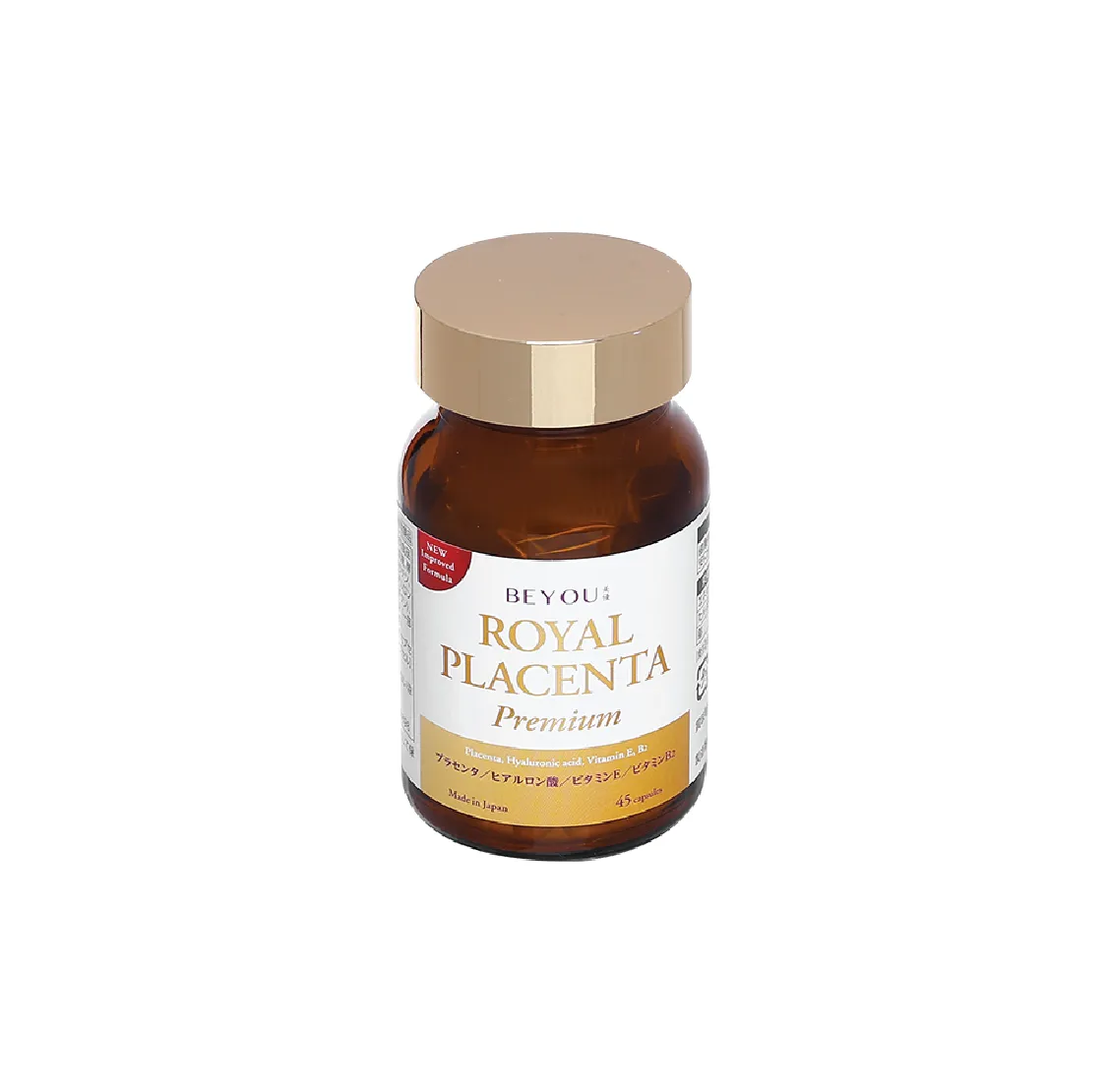 Thực phẩm bảo vệ sức khỏe Beyou Royal Placenta hỗ trợ làm đẹp da, sáng da, làm chậm quá trình lão hóa da. (45 viên) 2