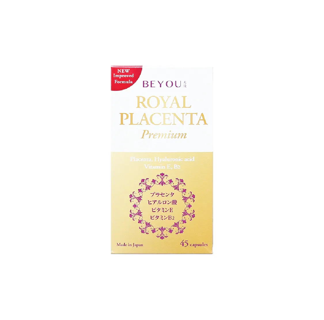 Thực phẩm bảo vệ sức khỏe Beyou Royal Placenta hỗ trợ làm đẹp da, sáng da, làm chậm quá trình lão hóa da. (45 viên) 3