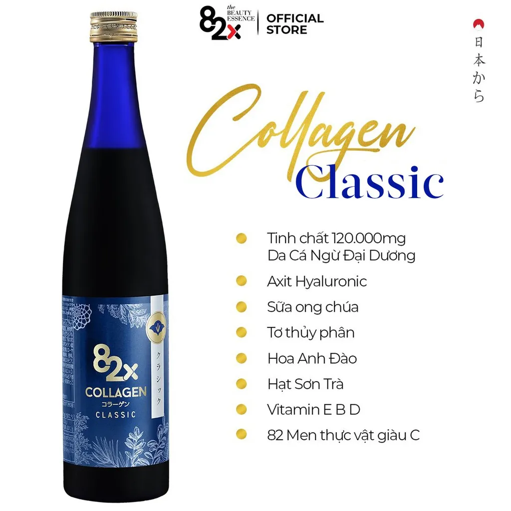 Nước uống collagen chống lão hóa Collagen 82x 120000mg Classic 4