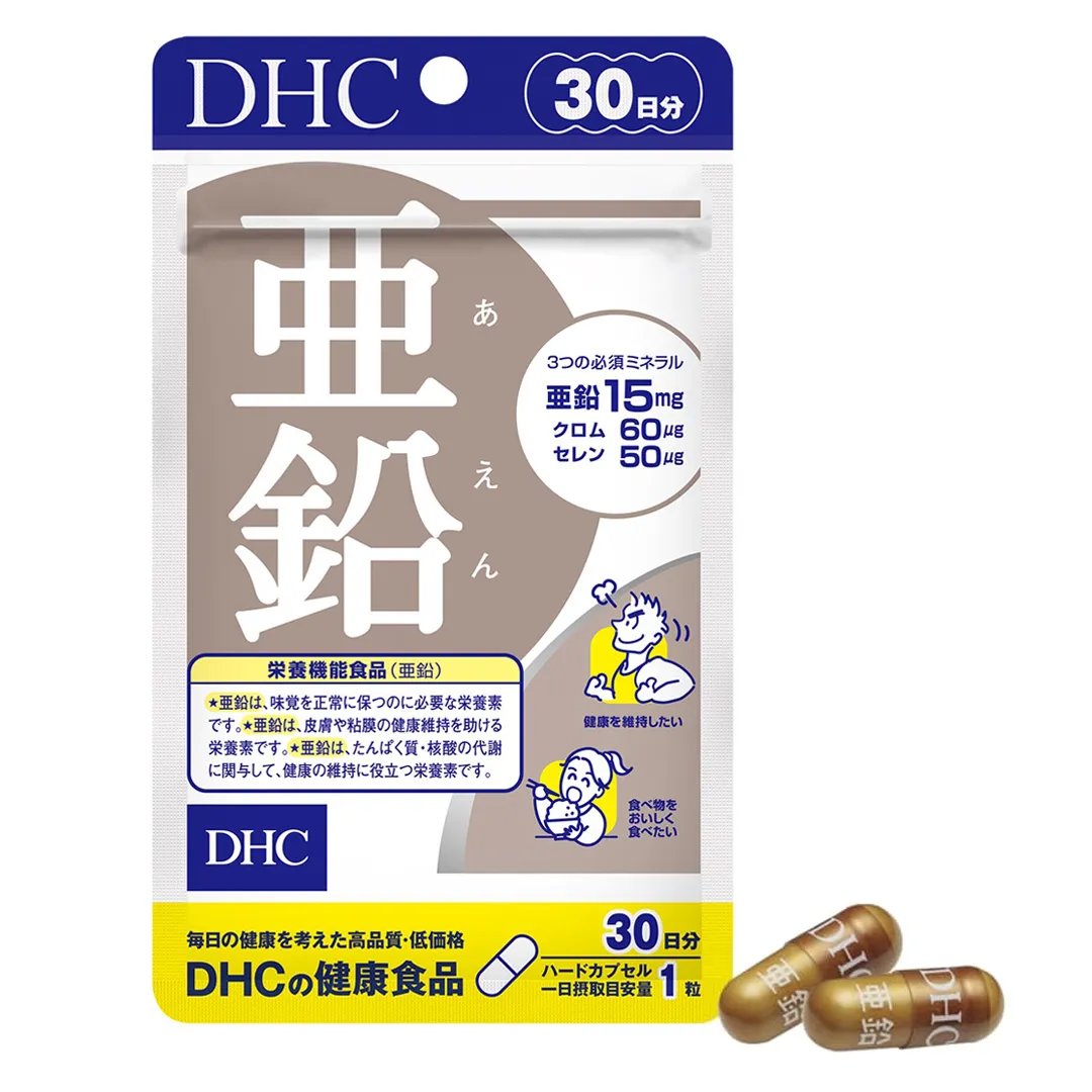 Thực Phẩm Bảo Vệ Sức Khỏe DHC Zinc 7