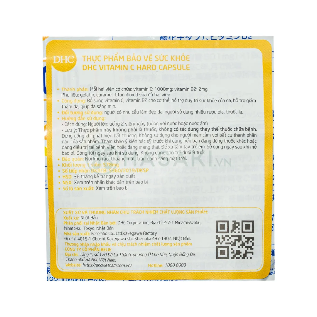 Thực Phẩm Bảo Vệ Sức Khỏe DHC Vitamin C Hard Capsule 3