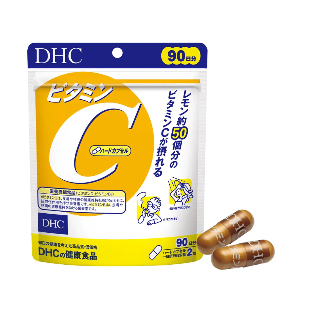 Thực Phẩm Bảo Vệ Sức Khỏe DHC Vitamin C Hard Capsule 7