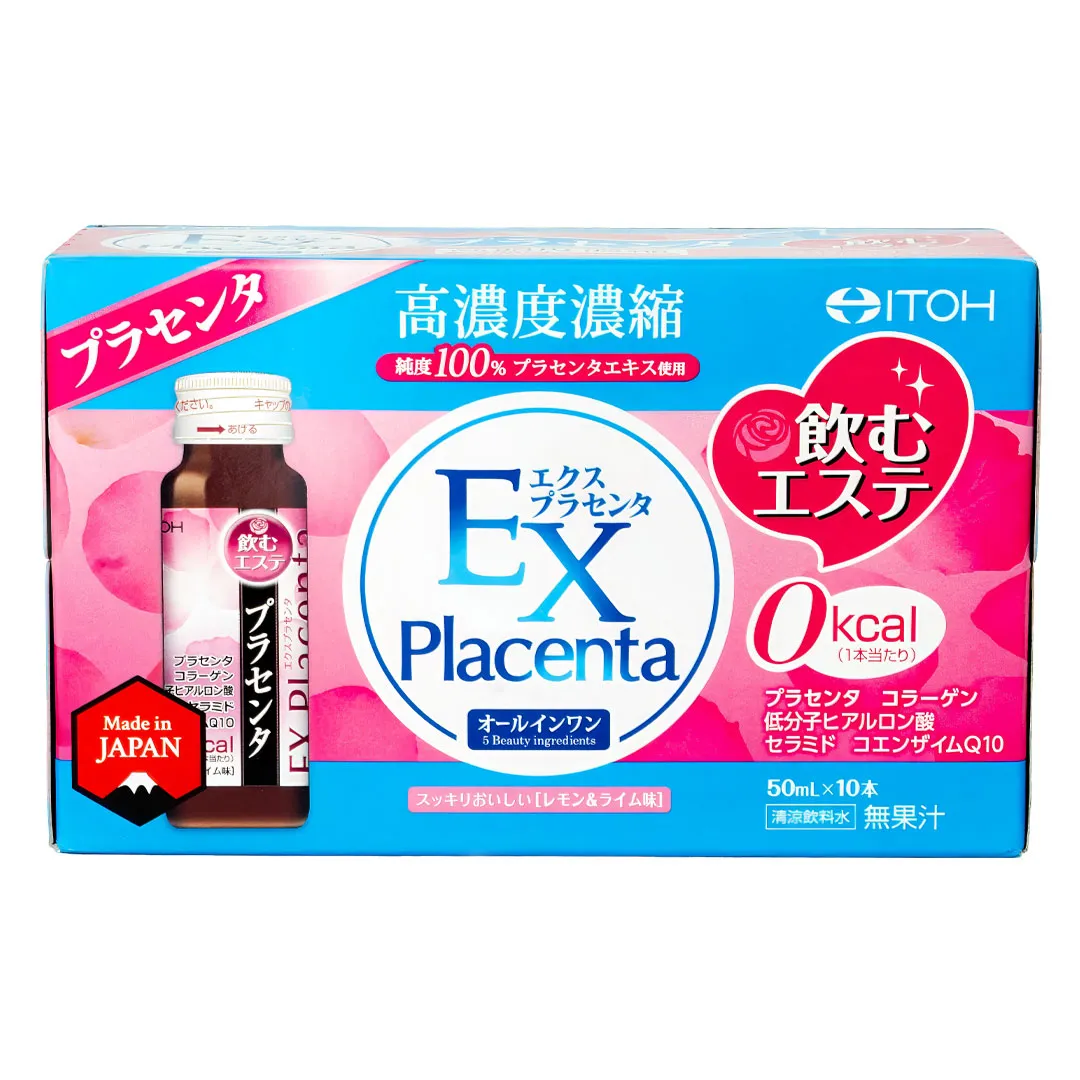 Thực Phẩm Bảo Vệ Sức Khỏe EX Placenta 2
