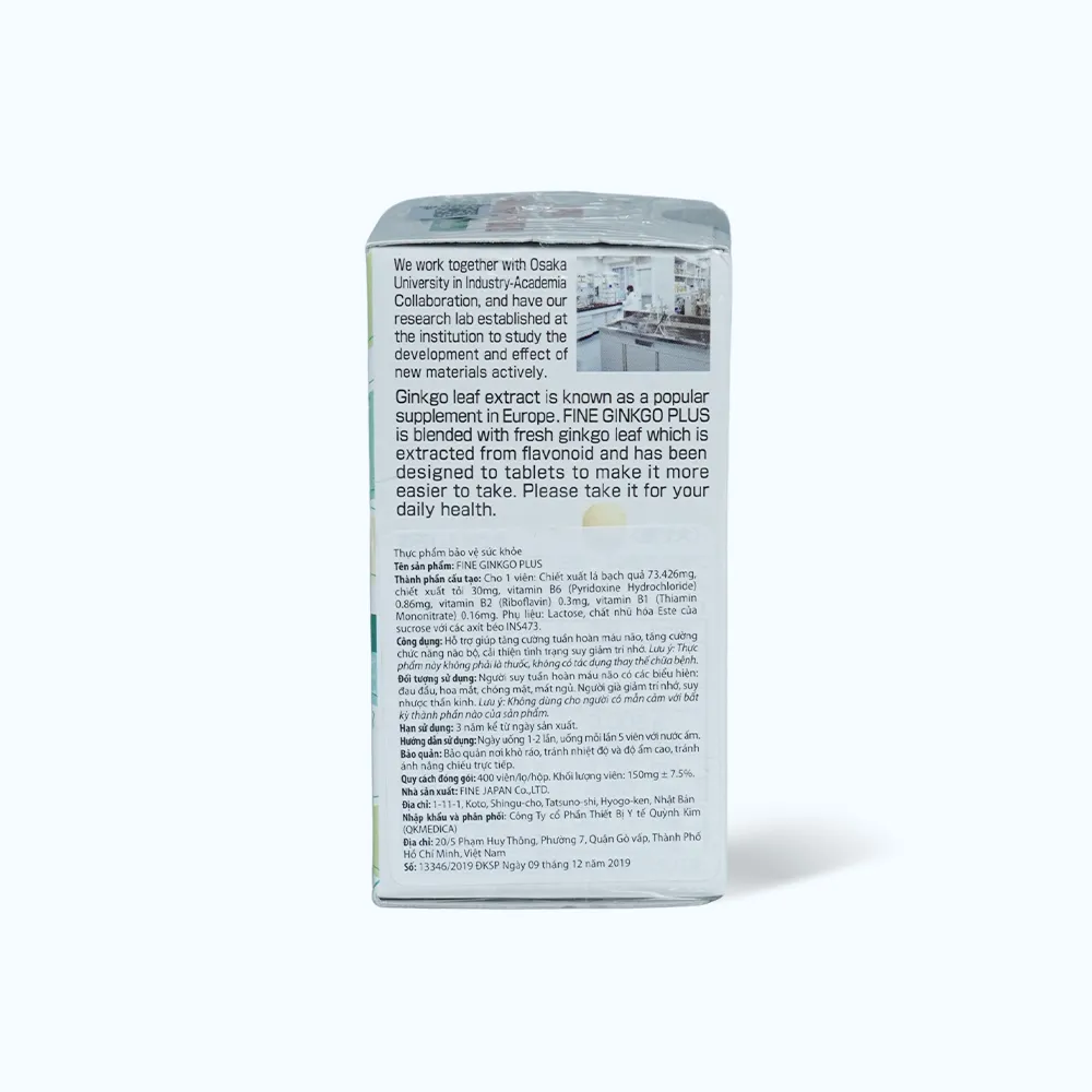 Thực phẩm bảo vệ sức khỏe FINE GINKGO PLUS hỗ trợ não bộ (Hộp 400 viên) 4