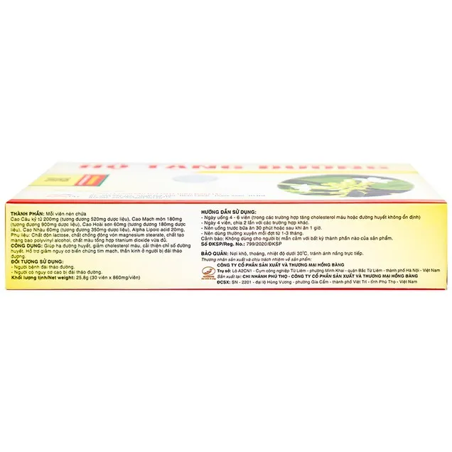 Thực phẩm bảo vệ sức khỏe Hộ Tạng Đường (30 viên) 5