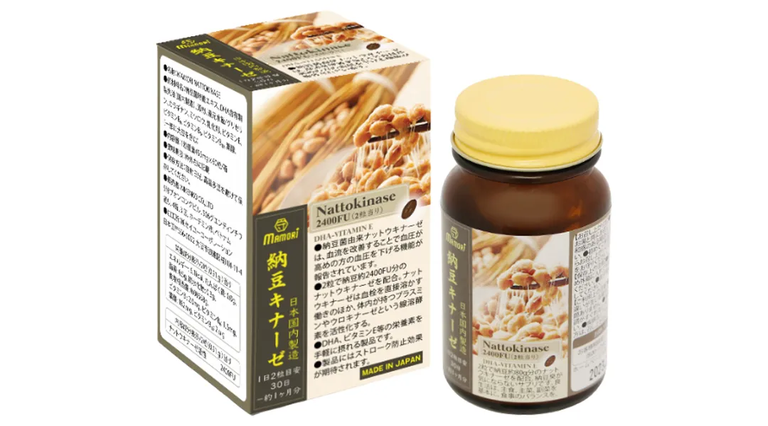 Thực phẩm bảo vệ sức khỏe Mamori Nattokinase hộp 60 viên 2