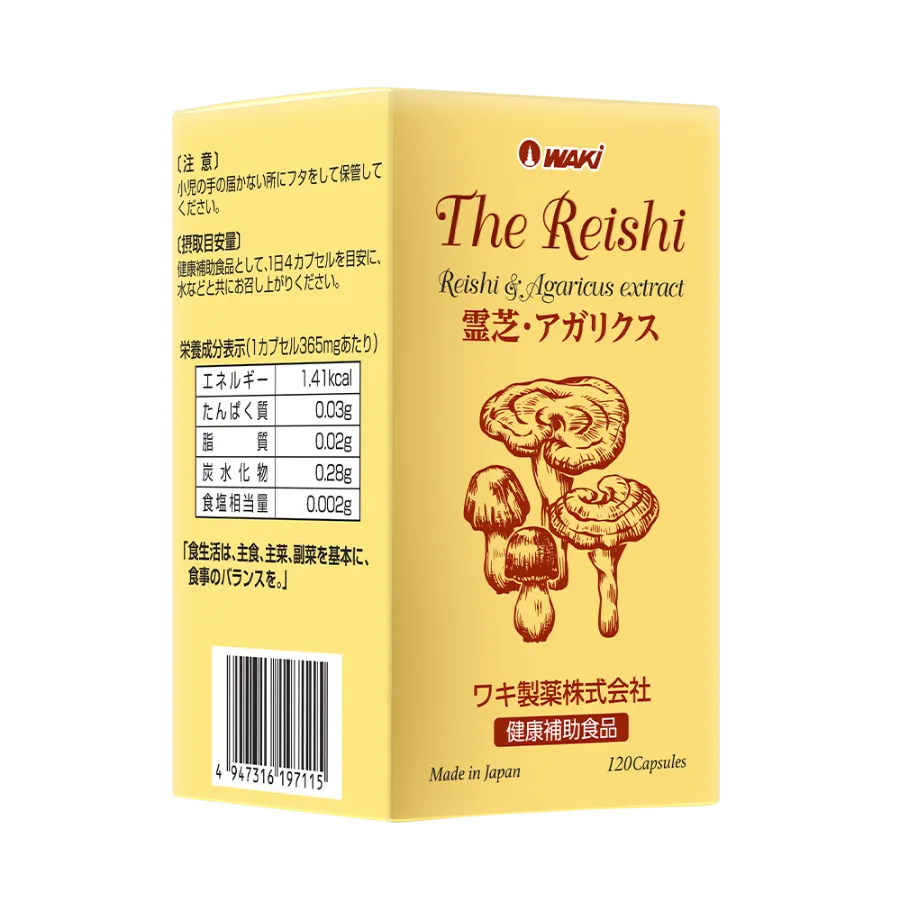 Thực phẩm bảo vệ sức khỏe Nấm linh chi THE REISHI hỗ trợ tăng cường miễn dịch, hỗ trợ bảo vệ gan (Hộp 120 viên) 5
