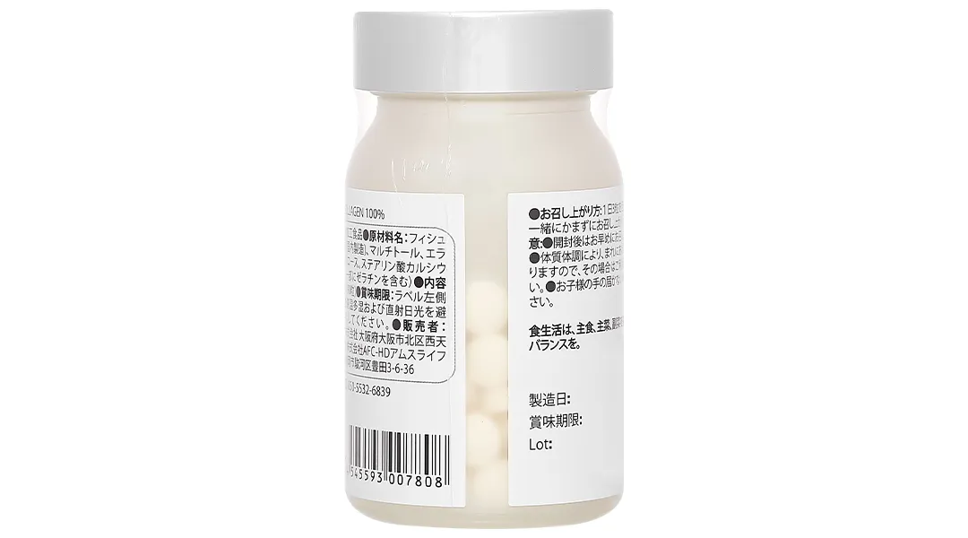 Thực phẩm bảo vệ sức khỏe Nucos Collagen 100% 10