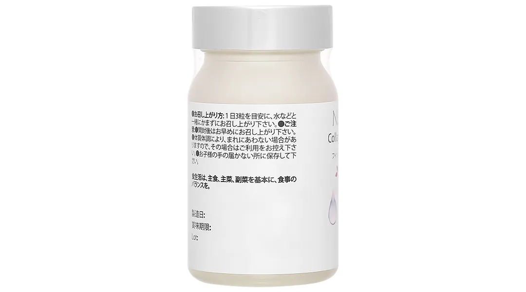 Thực phẩm bảo vệ sức khỏe Nucos Collagen 100% 11