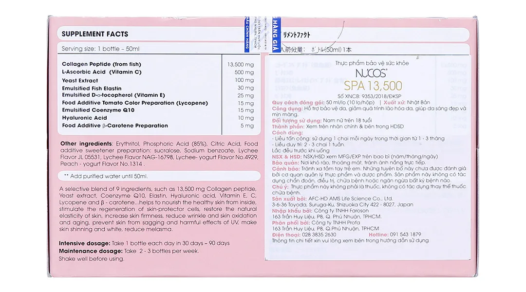 Nước uống collagen Nucos Spa 13.500 chống lão hóa săn chắc da (10 chai x50ml) 15