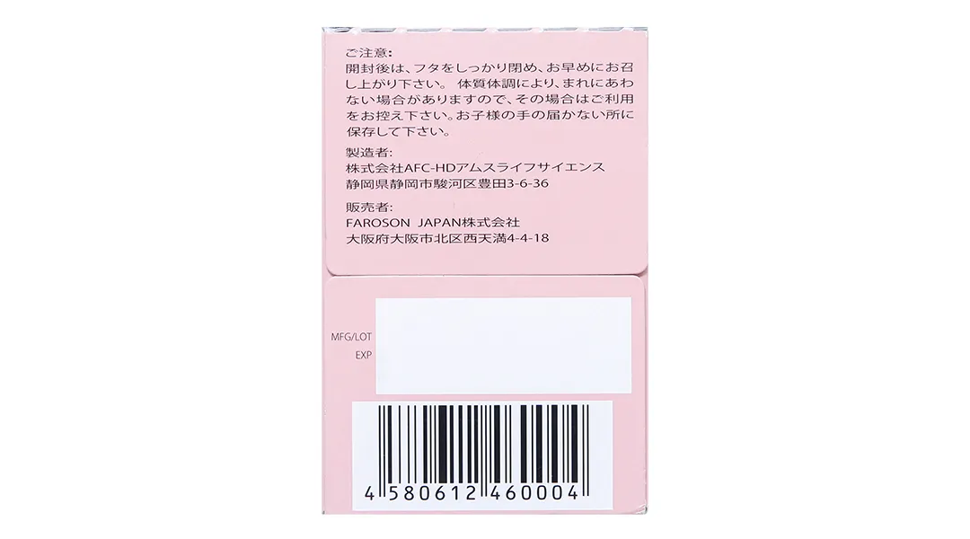 Nước uống collagen Nucos Spa 13.500 chống lão hóa săn chắc da (10 chai x50ml) 17