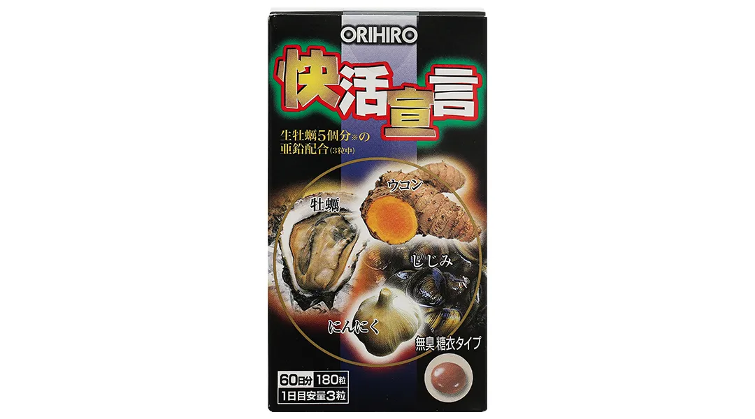 Thực phẩm bảo vệ sức khỏe Orihiro Vivacity lọ 180 viên 4