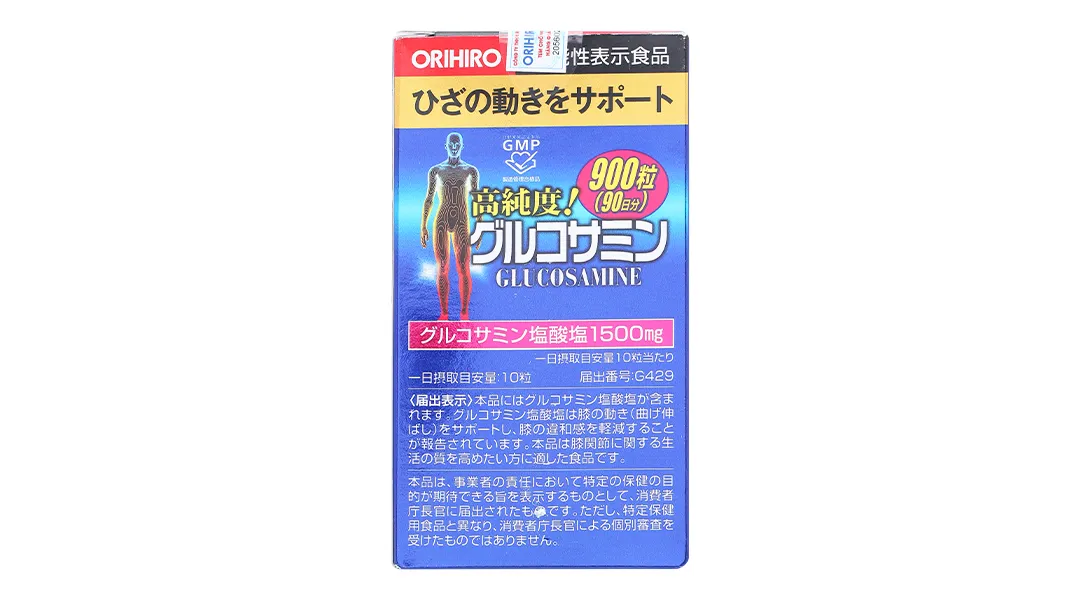 Thực phẩm bảo vệ sức khỏe Orihiro High Purity Glucosamine Grain Economical Bottle 3