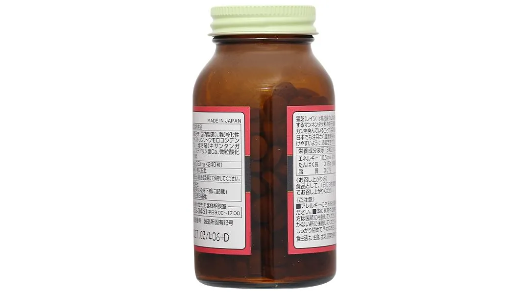 Thực phẩm bảo vệ sức khỏe Red Reishi Mushroom (Ganoderma Lucidum) hộp 240 viên 4