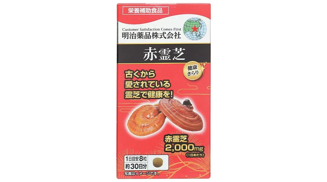 Thực phẩm bảo vệ sức khỏe Red Reishi Mushroom (Ganoderma Lucidum) hộp 240 viên 5