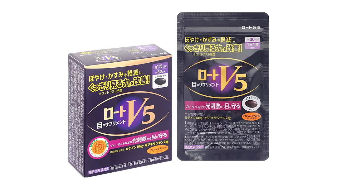 Thực phẩm bảo vệ sức khỏe Rohto V5 3