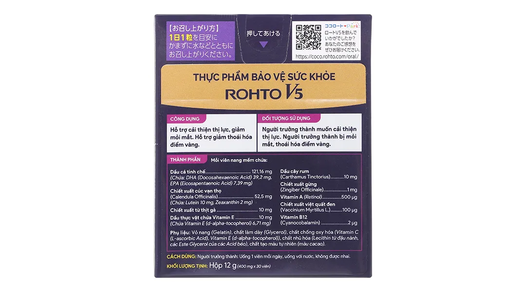 Thực phẩm bảo vệ sức khỏe Rohto V5 4