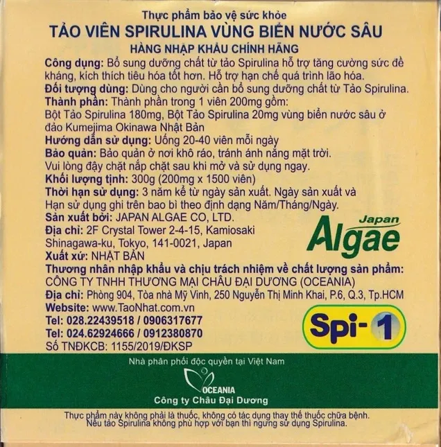 Thực phẩm bảo vệ sức khỏe tảo viên Spirulina vùng biển nước sâu (1500 Viên) 3
