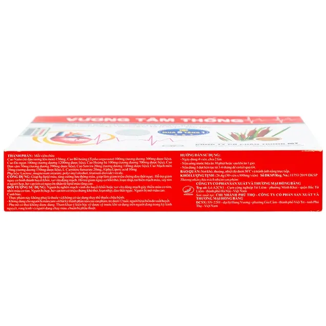 Thực phẩm bảo vệ sức khỏe Vương Tâm Thống (30 viên) 4