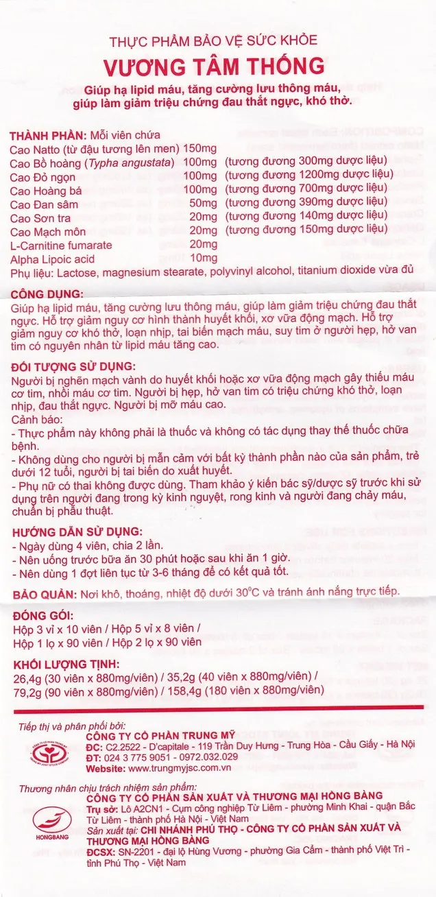 Thực phẩm bảo vệ sức khỏe Vương Tâm Thống (30 viên) 6