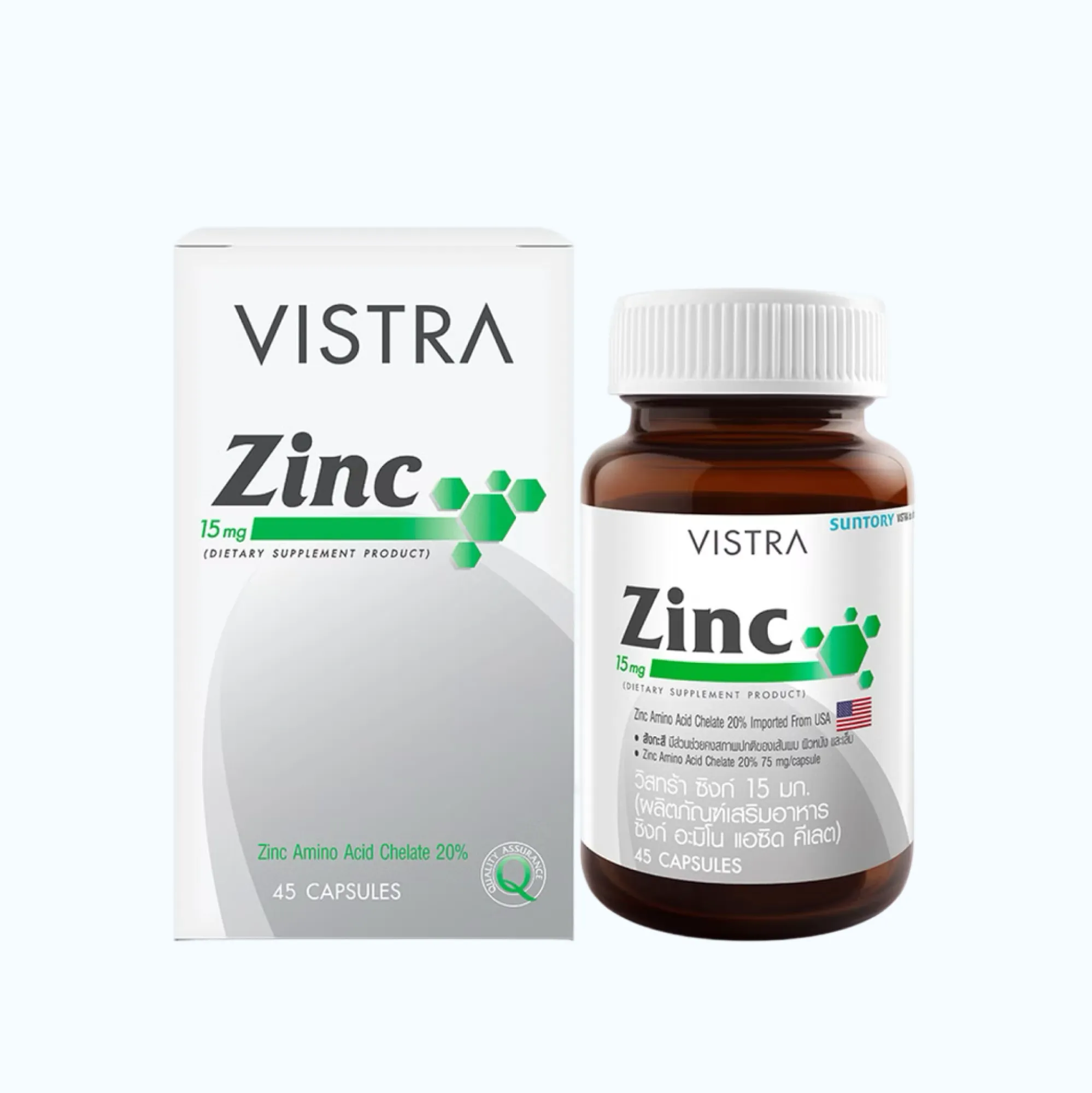 Thực phẩm bảo vệ sức khỏe Vistra Zinc 15 mg (Hộp 45 viên)