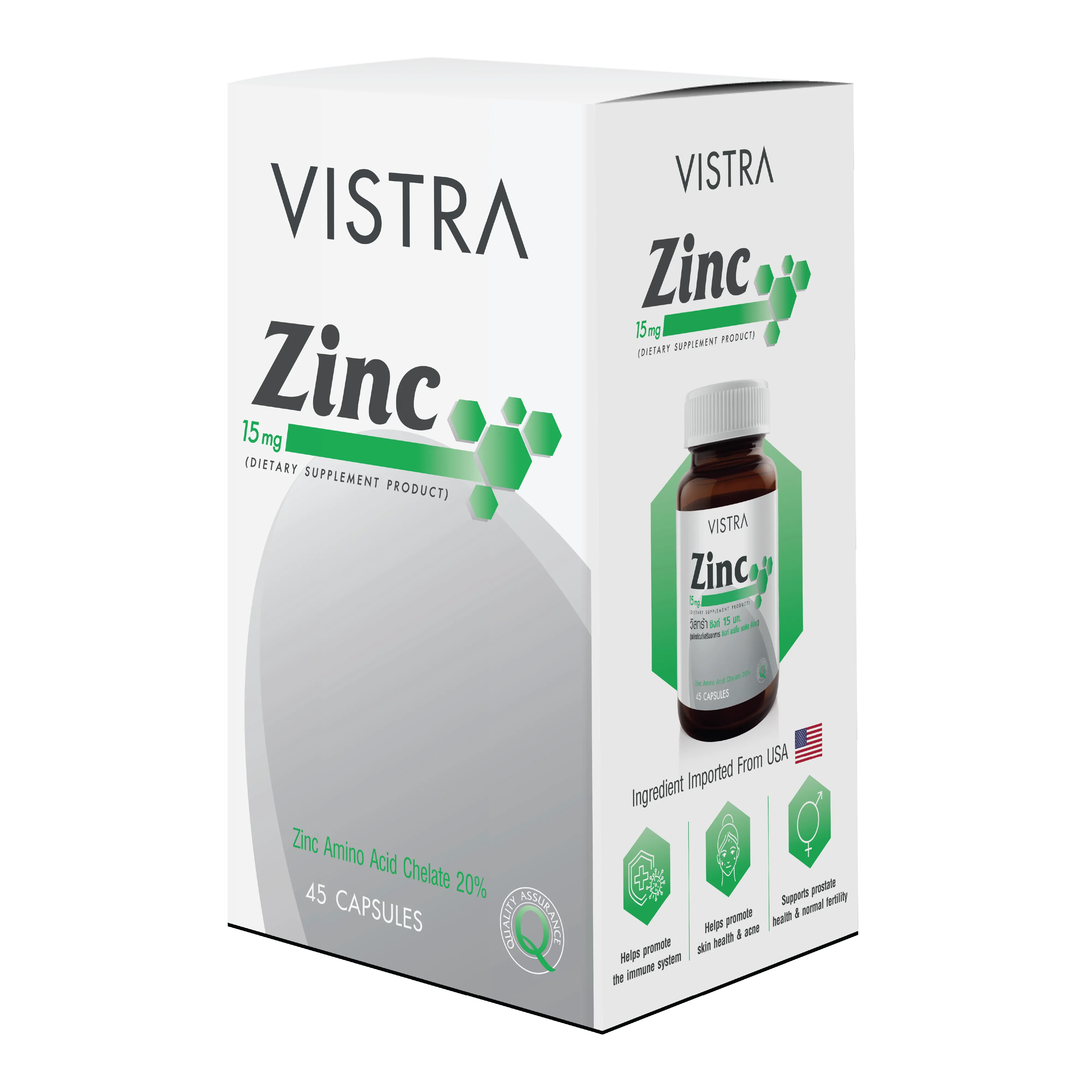 Thực phẩm bảo vệ sức khỏe Vistra Zinc 15 mg (Hộp 45 viên) 6